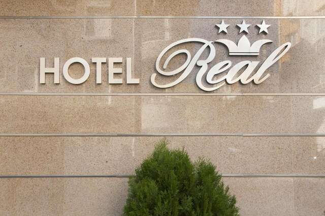 Отель Hotel Real Пловдив-11